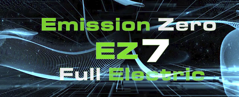 Highlights - Multione